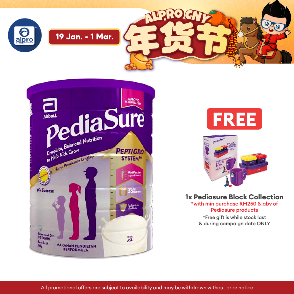 Abbott Pediasure Peptigro Complete Plain 1.6kg