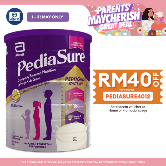 Abbott Pediasure Peptigro Complete Plain 1.6kg Pediasure