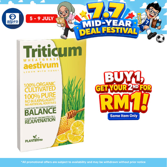 Triticum Aestivum Lemon With Honey 4g 3s | Antioxidant Food Plant & Tree