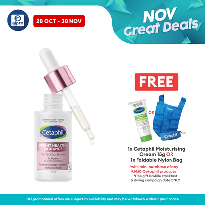 Cetaphil Bright Healthy Radiance Perfecting Serum 30ml | Dark Spot Serum Cetaphil