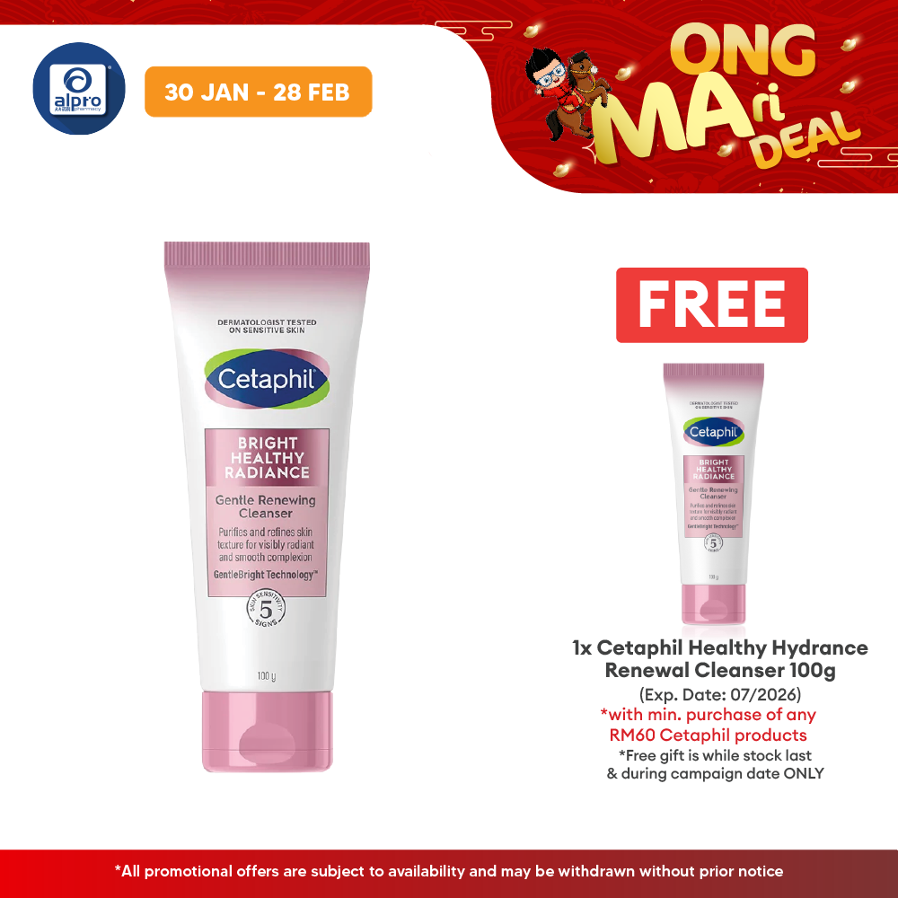 Cetaphil Bright Healthy Radiance Gentle Renewing Cleanser 100g | Brightening & Gently Exfoliating Cetaphil