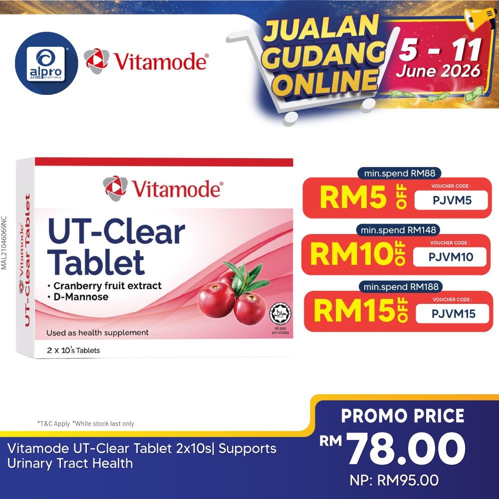 Vitamode UT-Clear Tablet 2x10s| Supports Urinary Tract Health Vitamode
