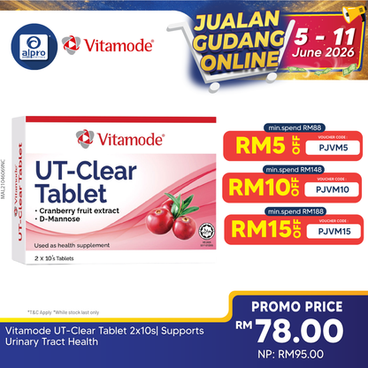 Vitamode UT-Clear Tablet 2x10s| Supports Urinary Tract Health Vitamode