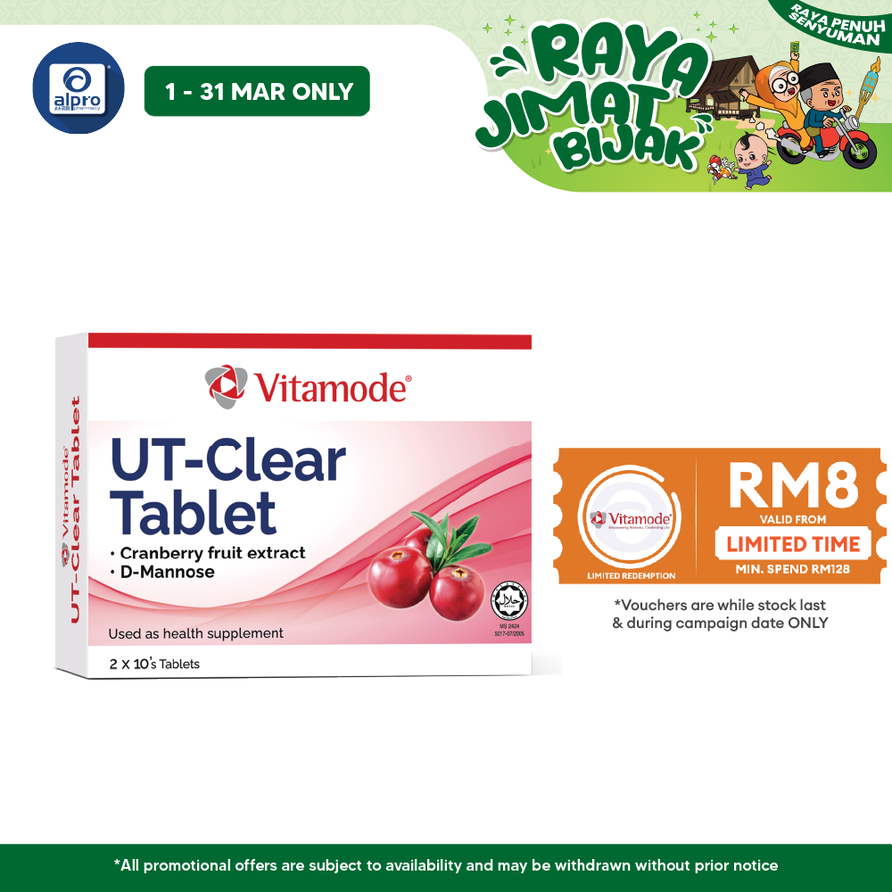 Vitamode UT-Clear Tablet 2x10s| Supports Urinary Tract Health Vitamode
