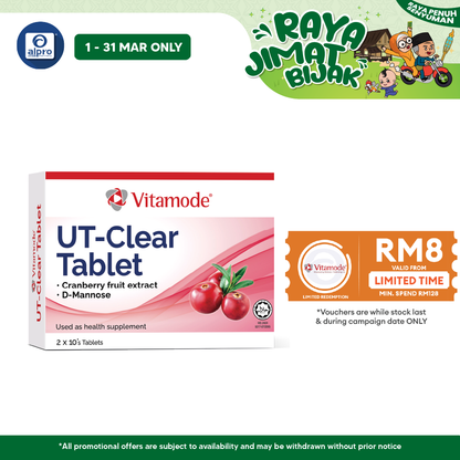 Vitamode UT-Clear Tablet 2x10s| Supports Urinary Tract Health Vitamode