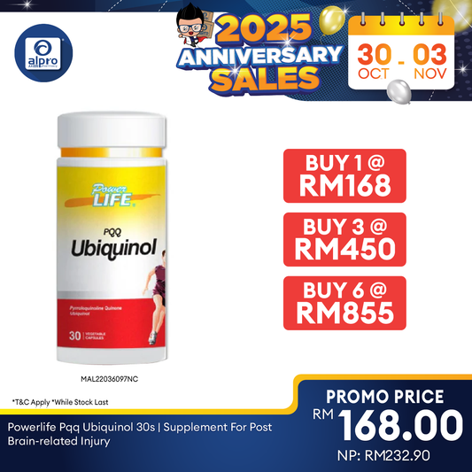 Powerlife PQQ Ubiquinol 30s Powerlife
