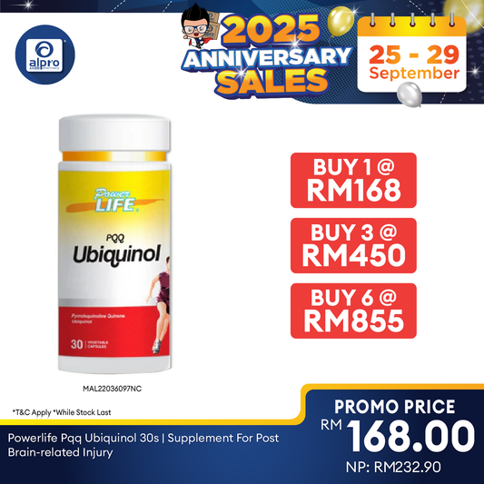 Powerlife PQQ Ubiquinol 30s