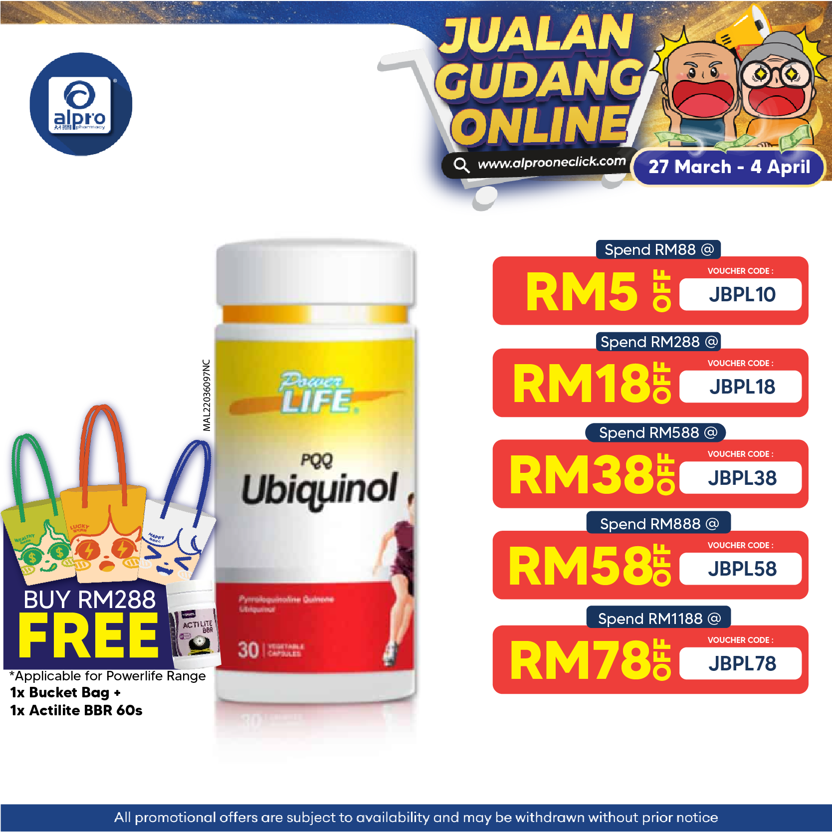 Powerlife PQQ Ubiquinol 30s Powerlife