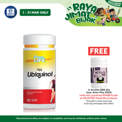 Powerlife PQQ Ubiquinol 30s Powerlife