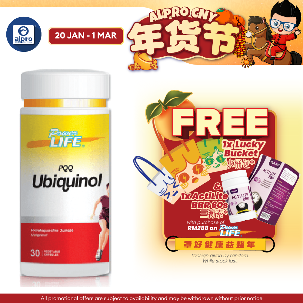 Powerlife PQQ Ubiquinol 30s
