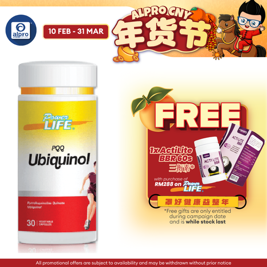 Powerlife PQQ Ubiquinol 30s Powerlife