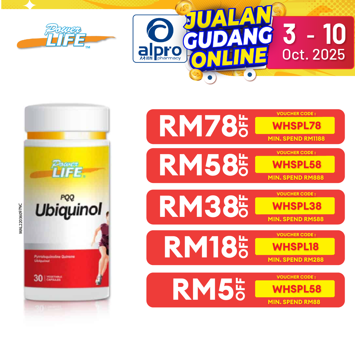 Powerlife PQQ Ubiquinol 30s Powerlife