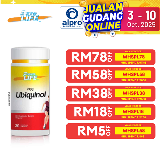 Powerlife PQQ Ubiquinol 30s Powerlife
