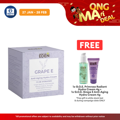 Garden Of Eden Grape E Anti-Aging Hydra Cream 50g | Reduce Wrinkles Garden Of Eden