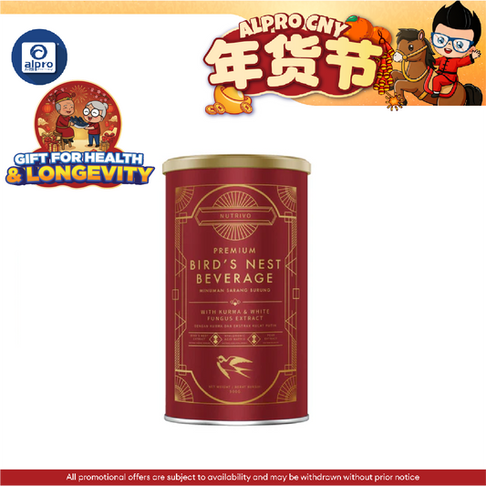 Nutrivo Premium Bird's Nest Beauty Beverage 500g | With Kurma & White Fungus Extract