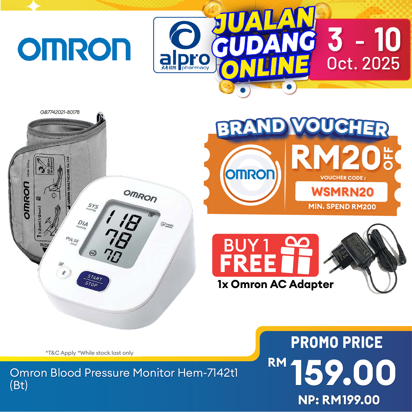 Omron Blood Pressure Monitor HEM-7142T Omron