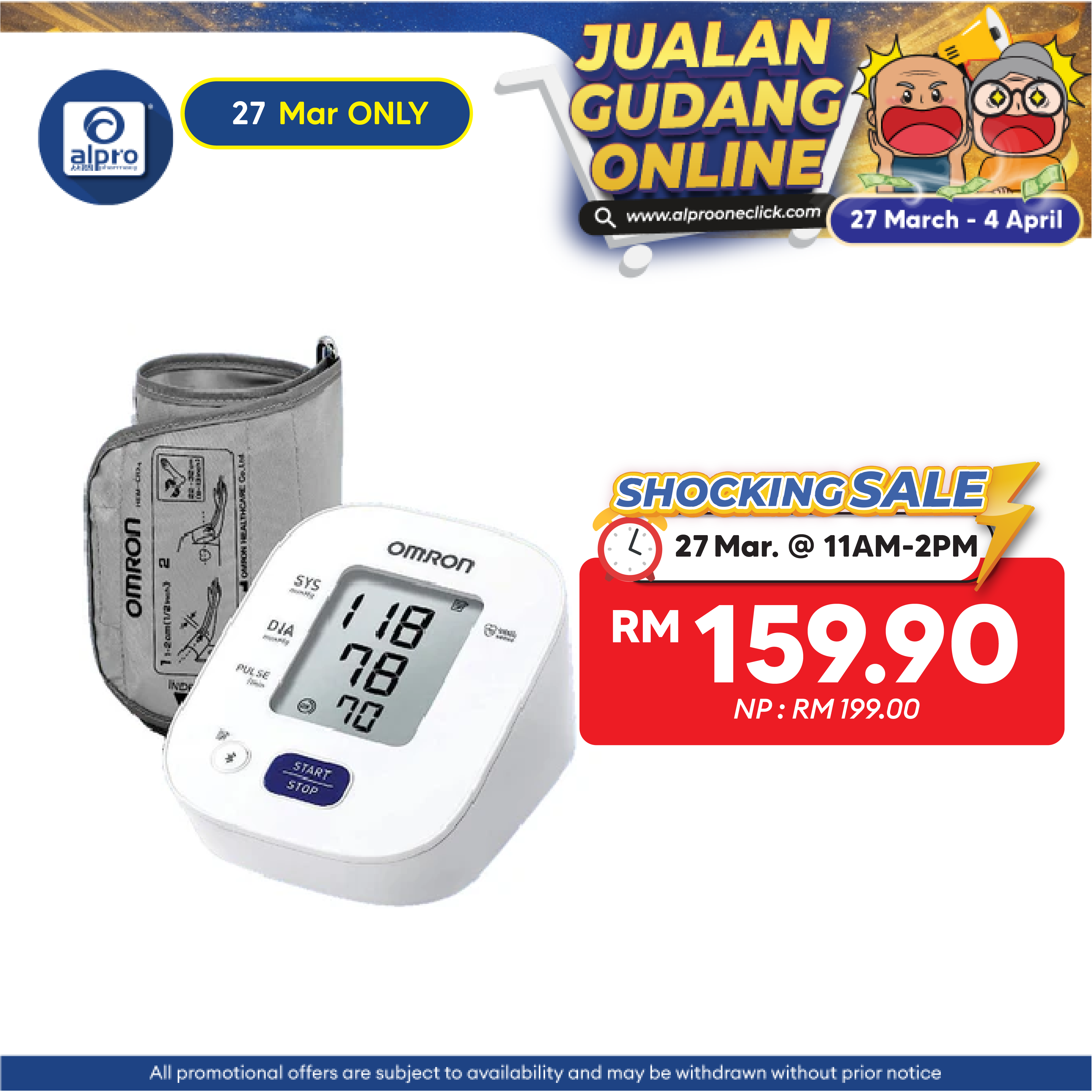 Omron Blood Pressure Monitor HEM-7142T Omron