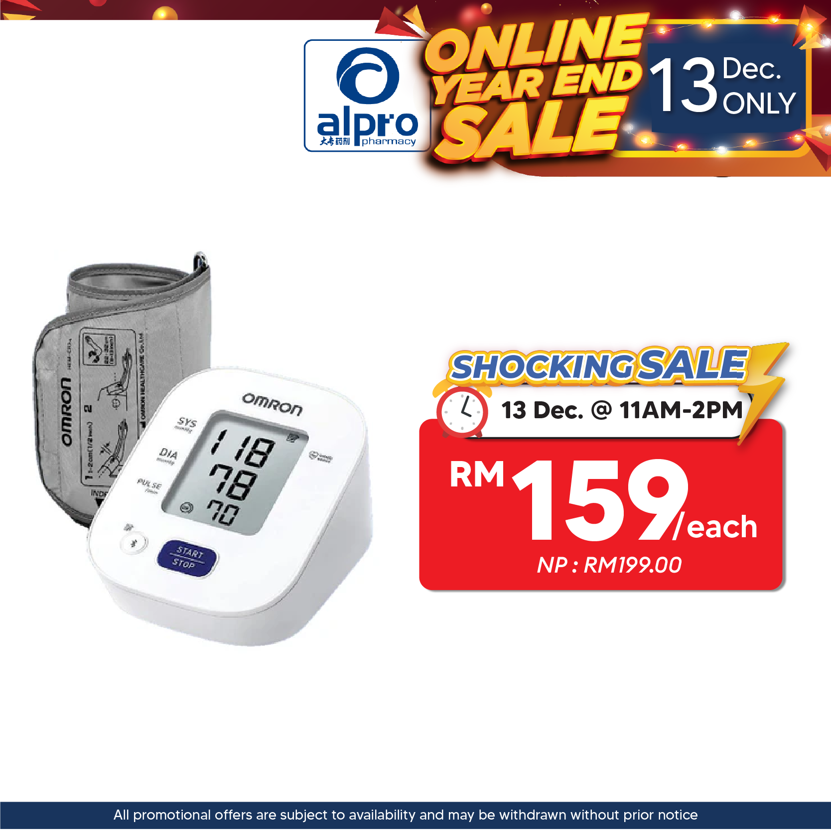 Omron Blood Pressure Monitor HEM-7142T