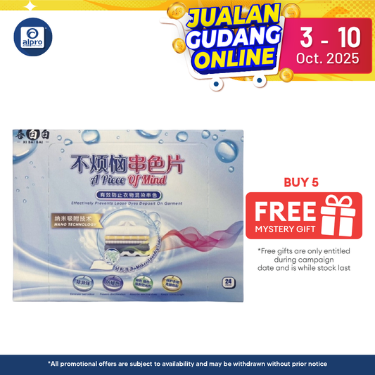 XiBaiBai Laundry Anti-String Dyeing Sheet 30pcs Alpro Pharmacy