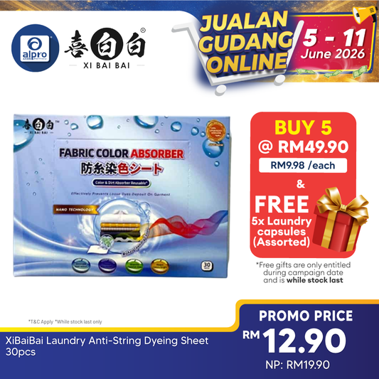 XiBaiBai Laundry Anti-String Dyeing Sheet 30pcs XiBaiBai