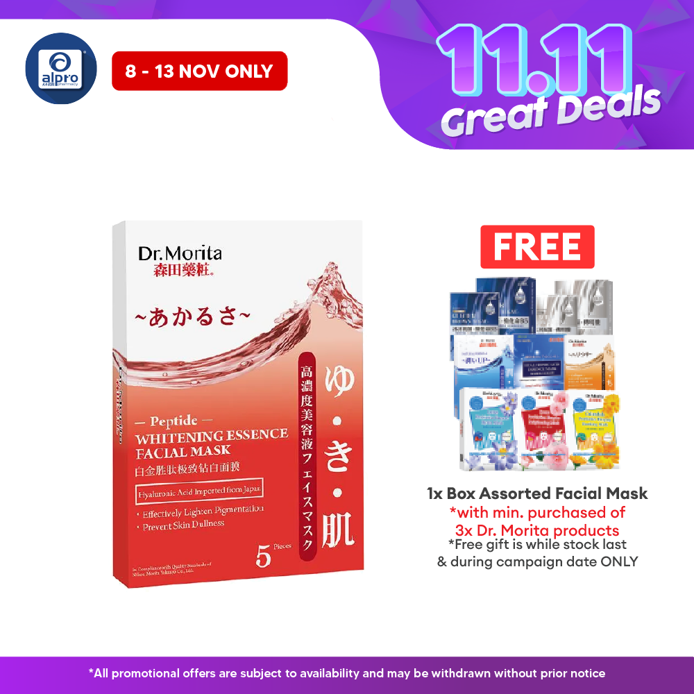 Dr.Morita Peptide Whitening Facial Mask 5s | Face mask Alpro Pharmacy