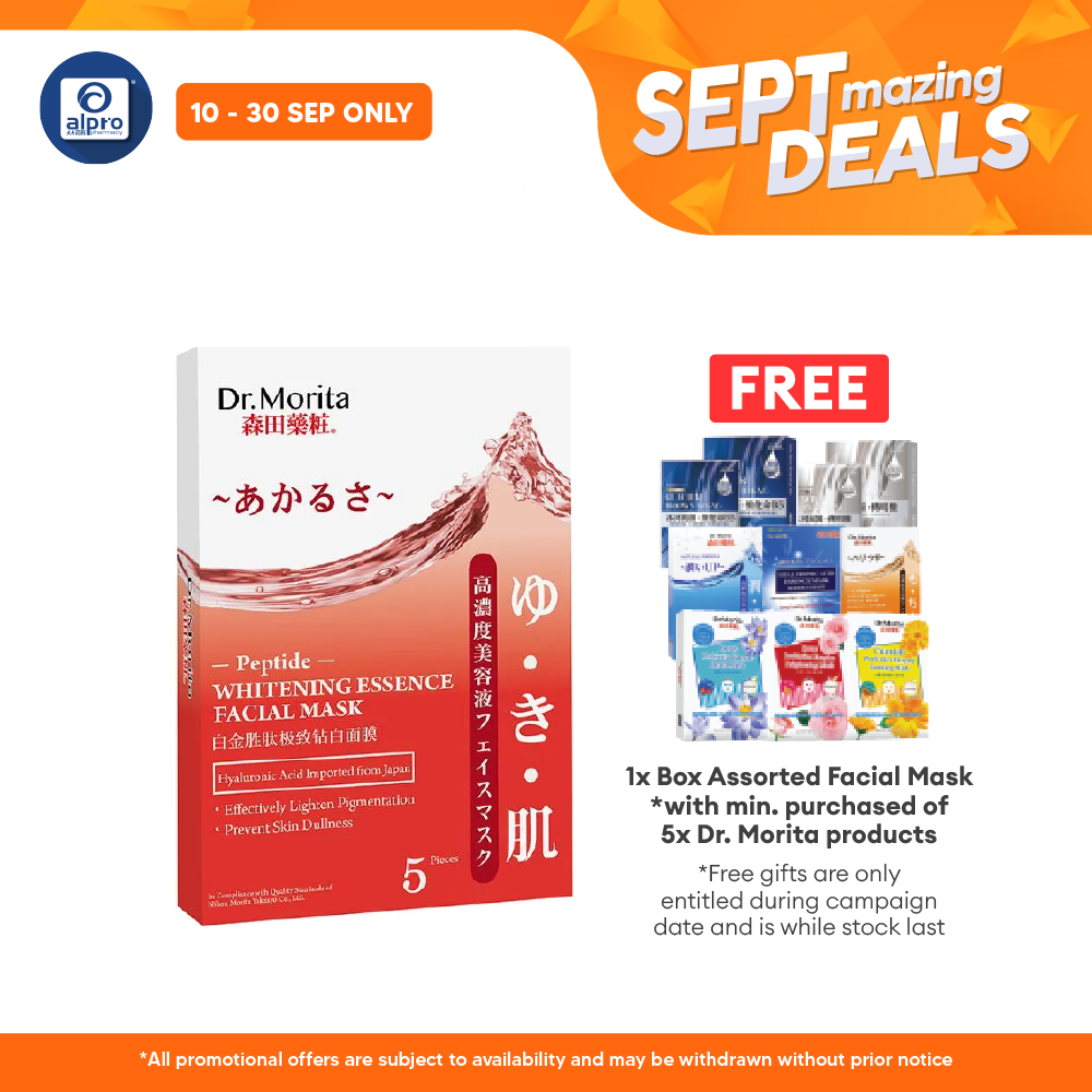 Dr.Morita Peptide Whitening Facial Mask 5s | Face mask Alpro Pharmacy