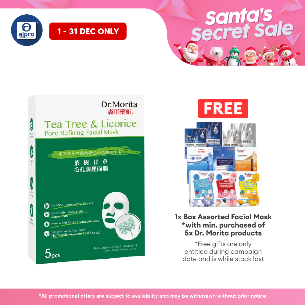 Dr.Morita Tea Tree & Licorice Acne & Pore Refining Facial Mask 5S | Reduce Oil and Acne Dr.Morita