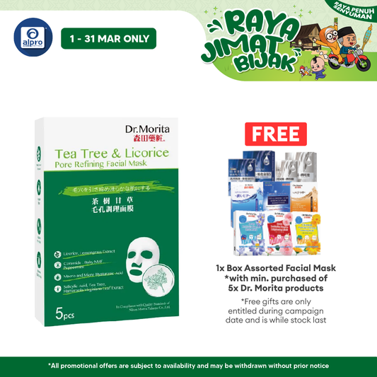 Dr.Morita Tea Tree & Licorice Acne & Pore Refining Facial Mask 5S | Reduce Oil and Acne Dr.Morita
