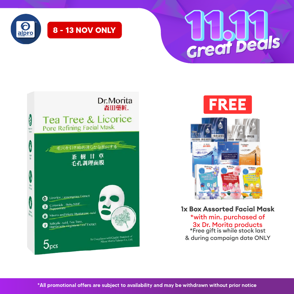 Dr.Morita Tea Tree & Licorice Acne & Pore Refining Facial Mask 5S | Reduce Oil and Acne Dr.Morita