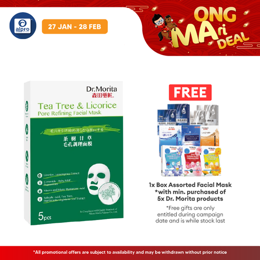 Dr.Morita Tea Tree & Licorice Acne & Pore Refining Facial Mask 5S | Reduce Oil and Acne Dr.Morita