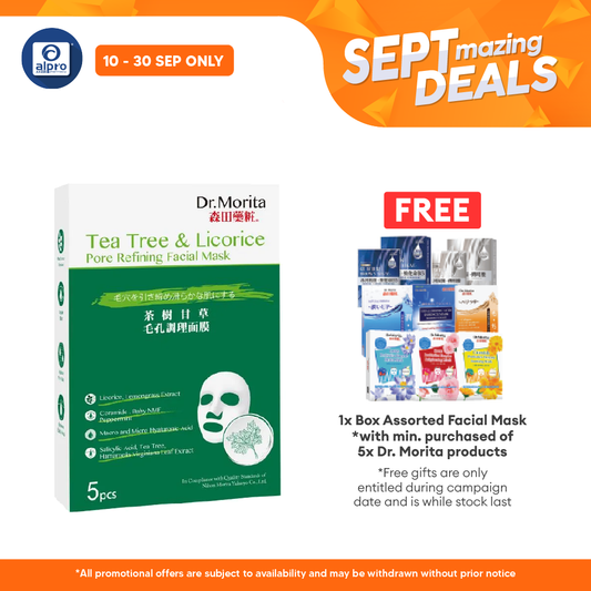 Dr.Morita Tea Tree & Licorice Acne & Pore Refining Facial Mask 5S | Reduce Oil and Acne Alpro Pharmacy