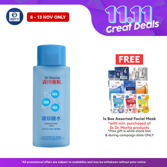 Dr.Morita Hyaluronic Acid Moisturising Foaming Whip 145ml Alpro Pharmacy