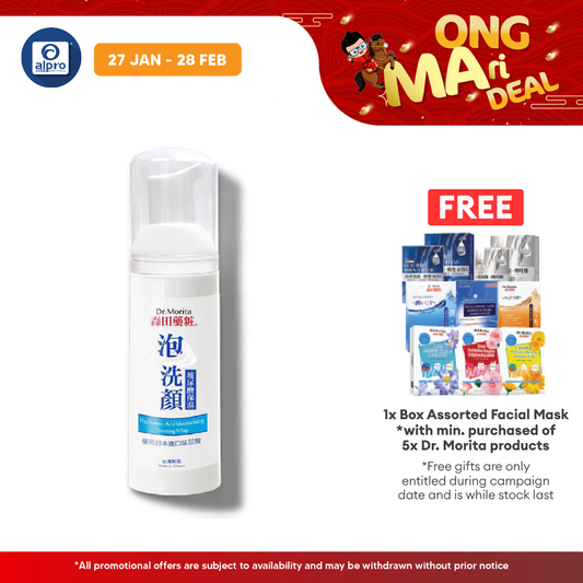 Dr.Morita Hyaluronic Acid Moisturising Foaming Whip 145ml Alpro Pharmacy