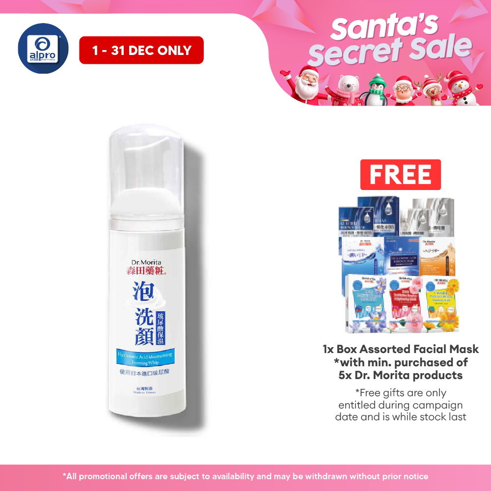 Dr.Morita Hyaluronic Acid Moisturising Foaming Whip 145ml Alpro Pharmacy