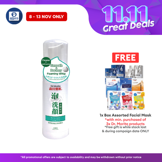 Dr.Morita Tea Tree Anti-Acne Foaming Whip 145ml Alpro Pharmacy