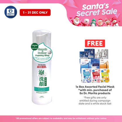 Dr.Morita Tea Tree Anti-Acne Foaming Whip 145ml Alpro Pharmacy