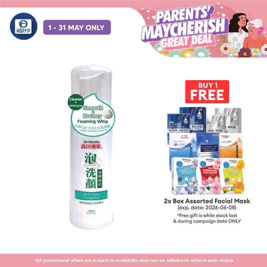 Dr.Morita Tea Tree Anti-Acne Foaming Whip 145ml Alpro Pharmacy
