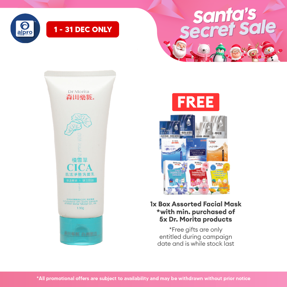 Dr.morita Cica Vital Pure Facial Cleanser 130g Alpro Pharmacy