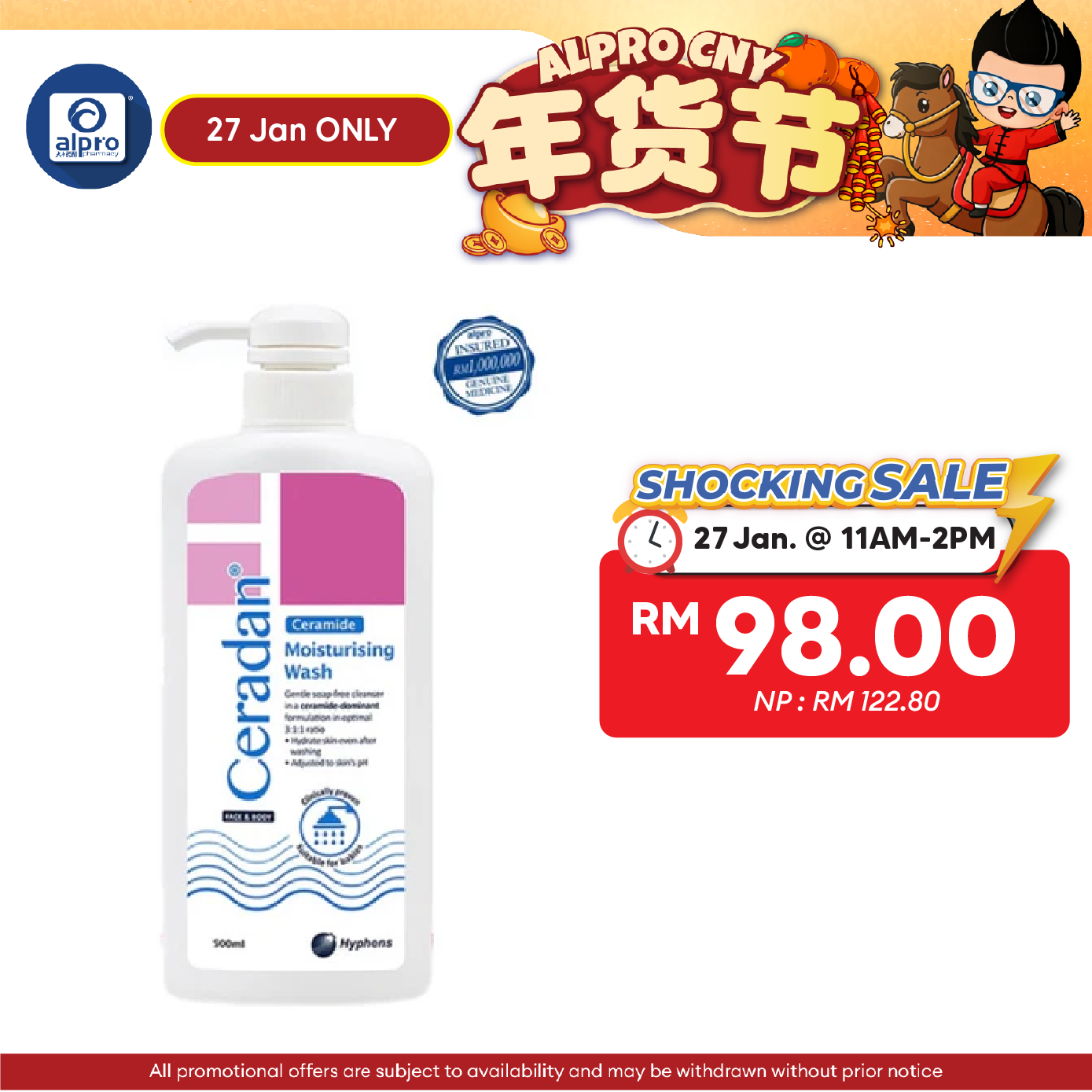 Ceradan Moisturising Body Wash 500ml | Strengthen Skins Protective Barrier