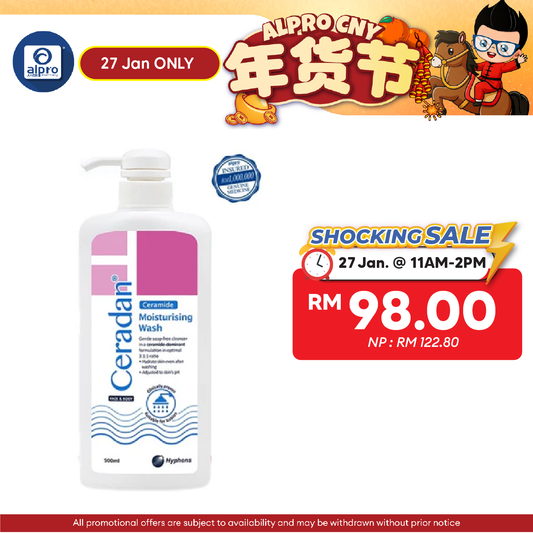 Ceradan Moisturising Body Wash 500ml | Strengthen Skins Protective Barrier Ceradan