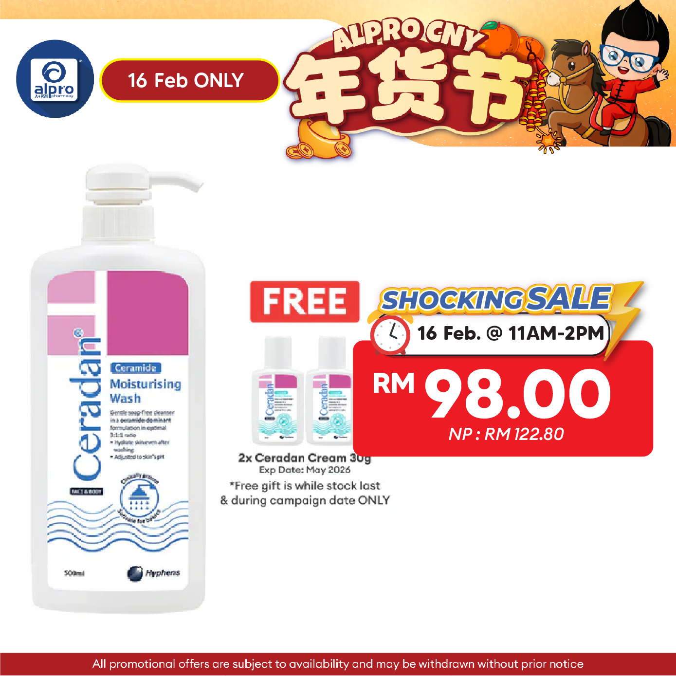 Ceradan Moisturising Body Wash 500ml | Strengthen Skins Protective Barrier Ceradan