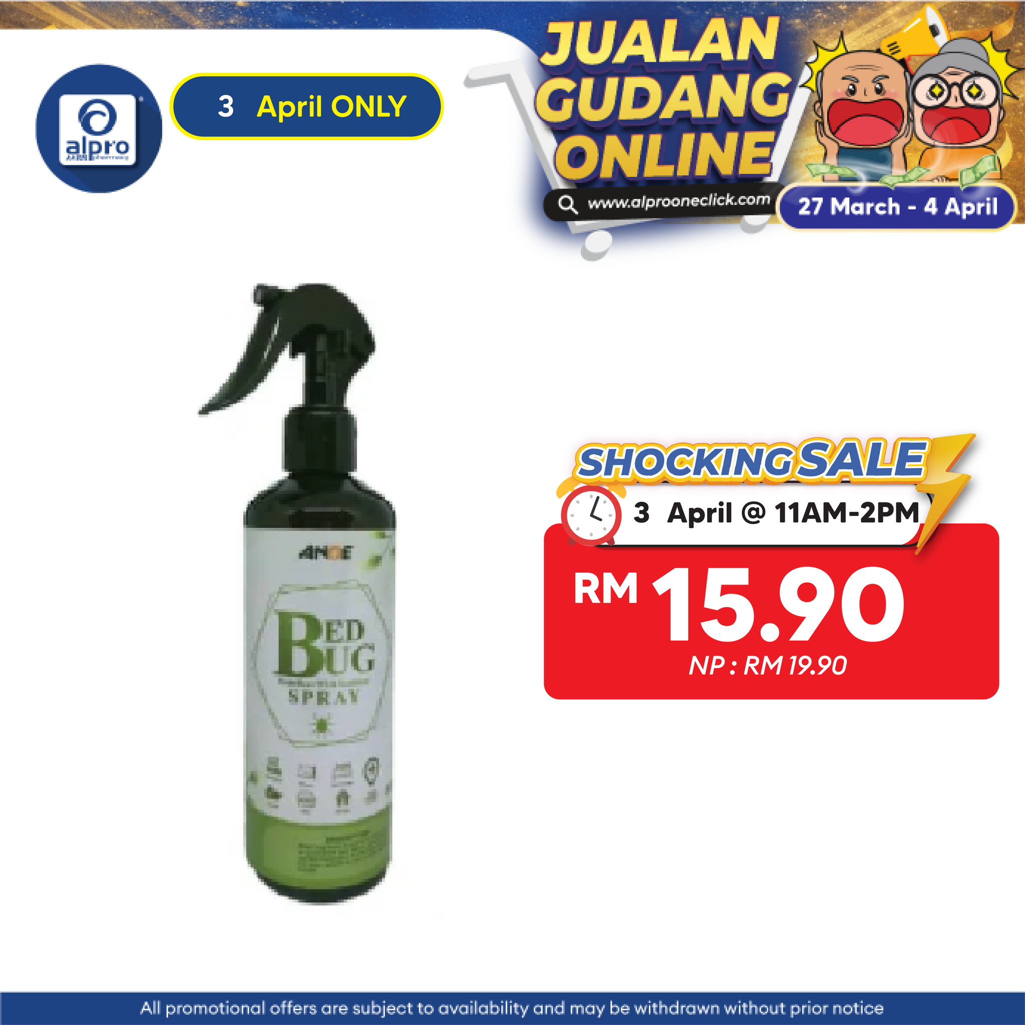 Anbe Bed Bug Spray 300ml | Bio-Degradable & Stain Free Anbe