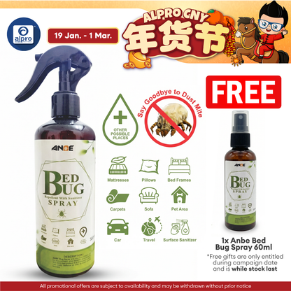 Anbe Bed Bug Spray 300ml | Bio-Degradable & Stain Free