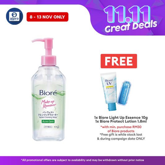 Biore Perfect Cleansing Water Acne Care 300ml Alpro Pharmacy