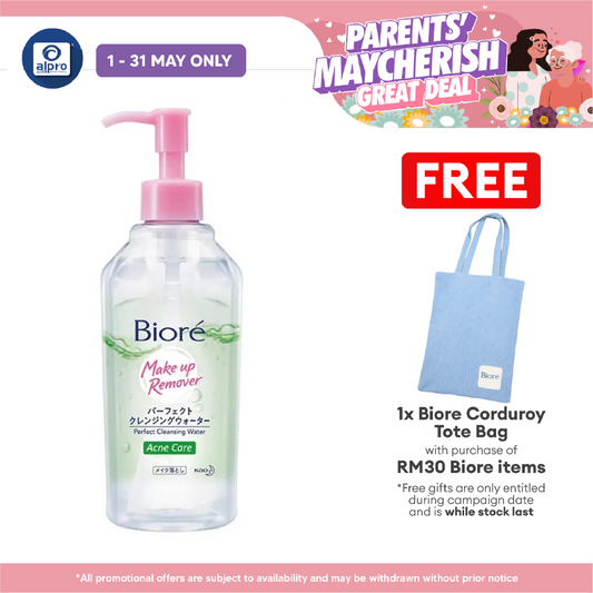 Biore Perfect Cleansing Water Acne Care 300ml Biore