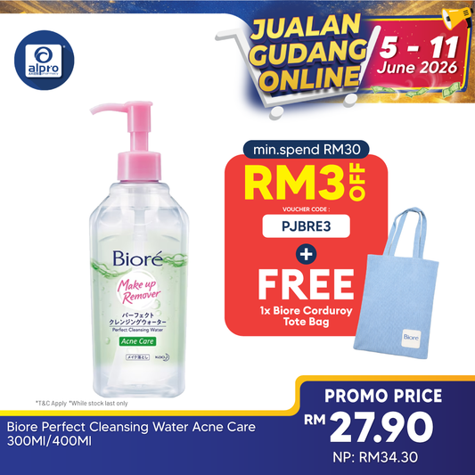 Biore Perfect Cleansing Water Acne Care 300ml Biore