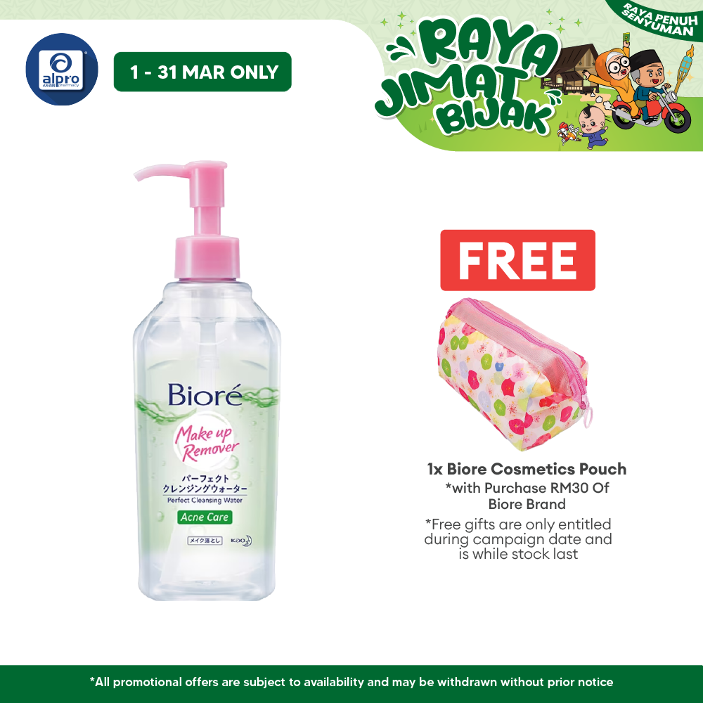 Biore Perfect Cleansing Water Acne Care 300ml Biore