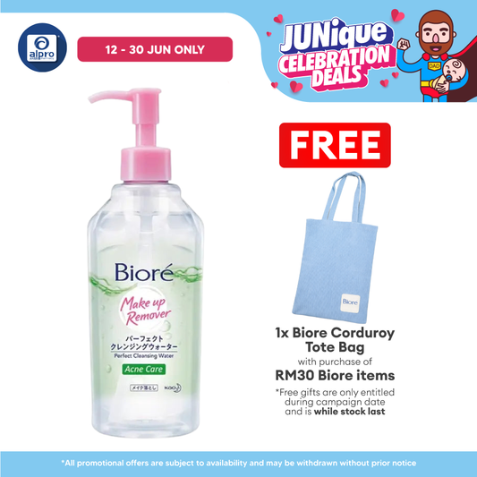 Biore Perfect Cleansing Water Acne Care 300ml Biore
