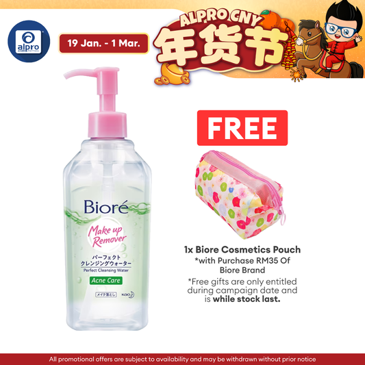 Biore Perfect Cleansing Water Acne Care 300ml