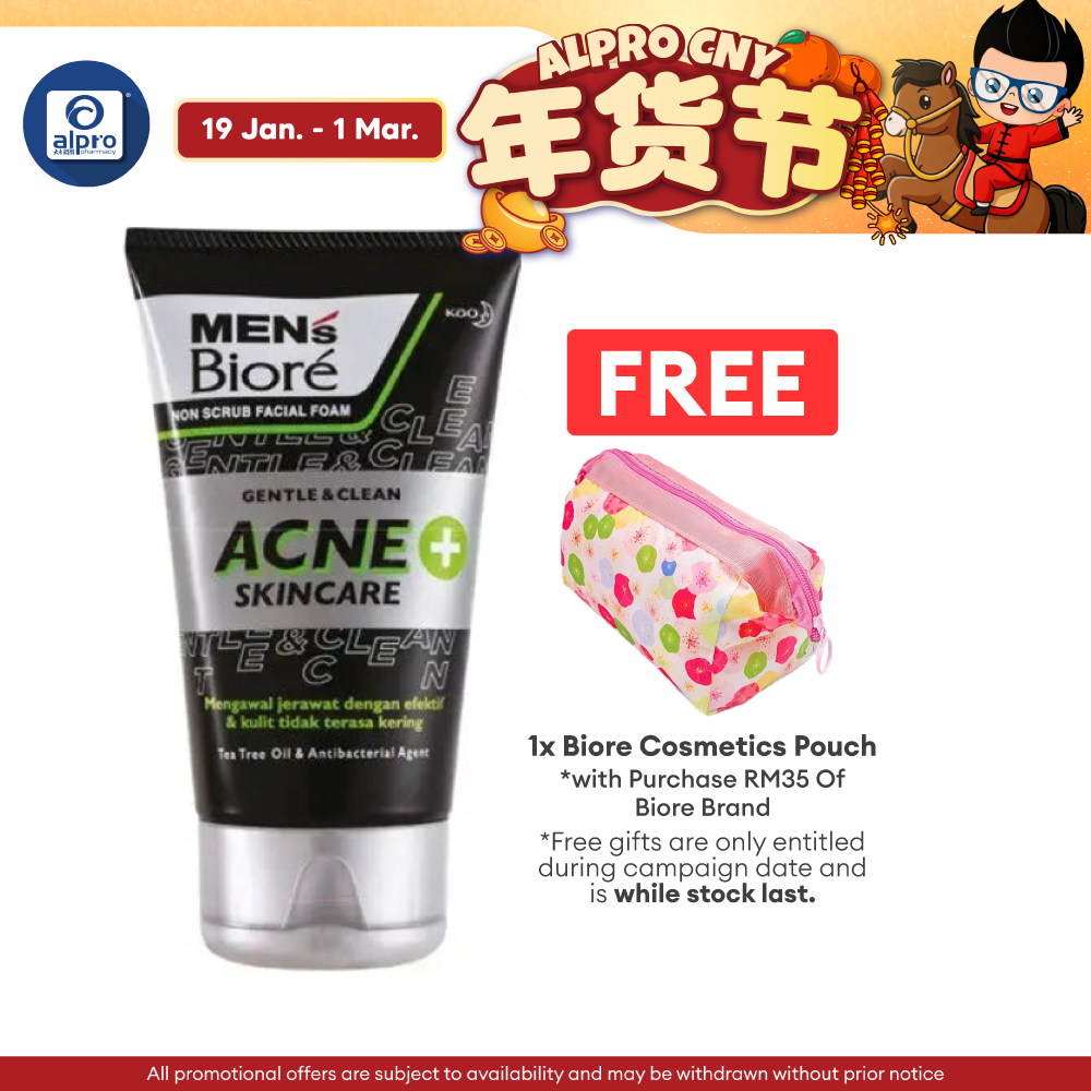 Men's Biore Facial Foam 100g (Acne Skincare / Oil Balance) Biore Mens